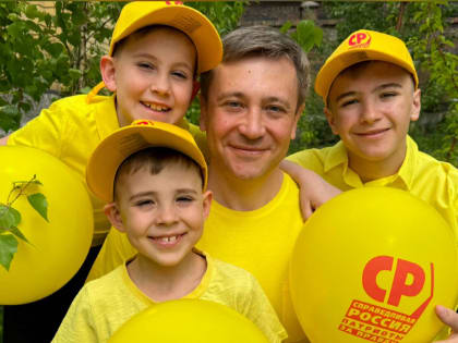 Омская область: СПРАВЕДЛИВАЯ РОССИЯ с защитой о детях!