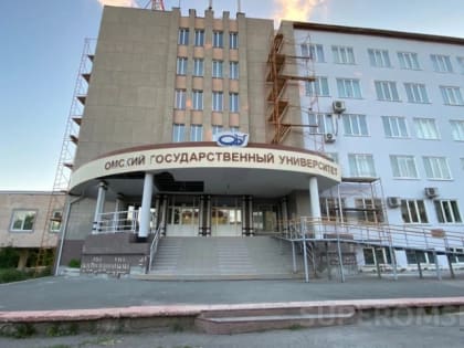 Омский госуниверситет стал лидером в конкурсе по постановке на воинский учет