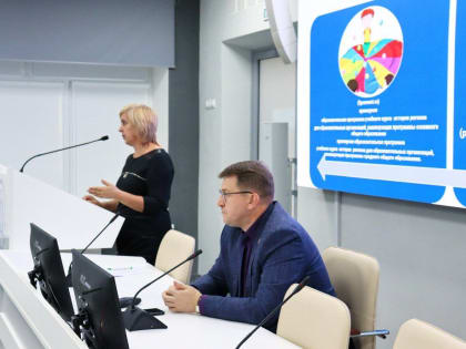 В Омске утвердили структуру учебного пособия по истории Омского Прииртышья