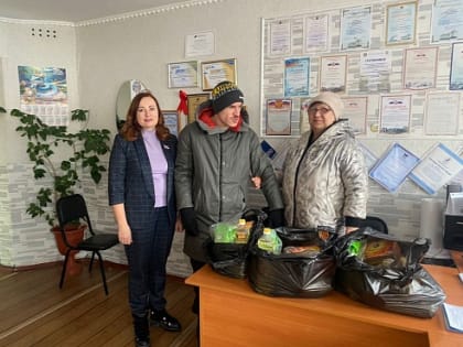 Продуктовая помощь