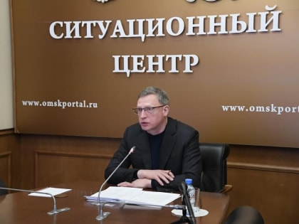 ОмГТУ представил Наблюдательному совету достигнутые результаты и план будущего развития вуза
