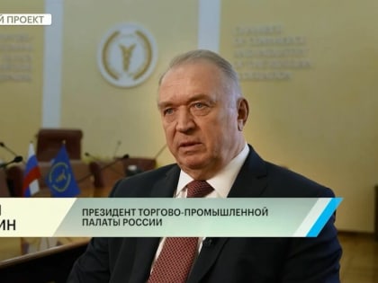 С чистого листа. Омская бумажная промышленность восстанавливается после санкций
