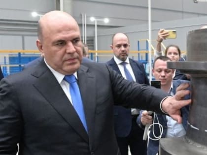 Премьер Мишустин обещал выделить 300 млн. руб. на строительство выезда из Омска по Сыропятскому тракту