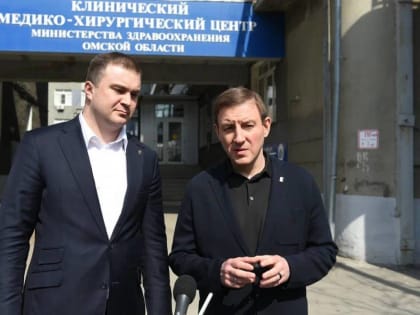 Андрей Турчак: «Единая Россия» выдвинет Виталия Хоценко на выборах губернатора Омской области