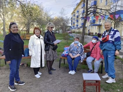 Заседание комитета