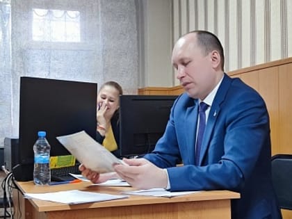 Важная встреча