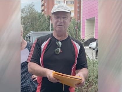 Суд потребовал от «Фонда развития территорий» пояснить, почему он требует банкротства ЖСК «Рубин-2» против воли самих дольщиков