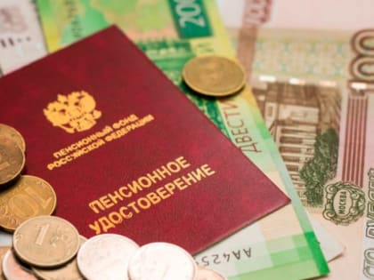 Госдума одобрила законопроект об индексации пенсий