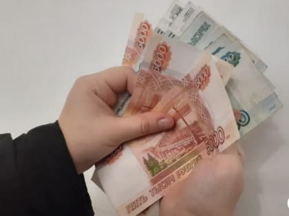 Вкладчики «рухнувших» банков в Новосибирске получили 16,1 млрд рублей