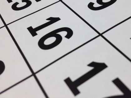 Берегись Голодухи: что можно и нельзя делать 18 февраля