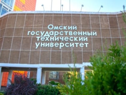 В Омской области хотят разрабатывать «прорывные» технологии в области станкостроения