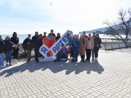 Преподаватели ОмГПУ проходят программу повышения квалификации в «Артеке»