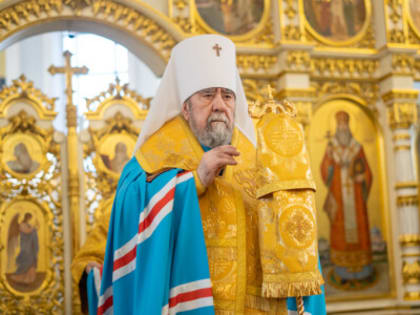 В Неделю о мытаре и фарисее митрополит Владимир совершил Литургию в Успенском кафедральном соборе