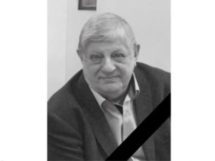 Скончался бывший главный художник Омска Сергей Кочергин