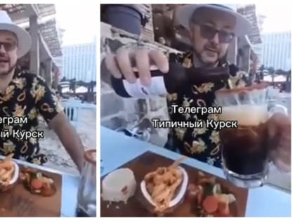 Креветки с пивом и тёплый Дубай: как отдых депутатов за границей вызвал резонанс в обществе