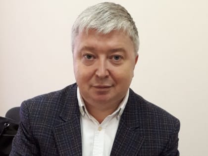 "Новая волна"