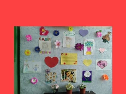 Празднование Дня Матери в микрорайоне «Степной»