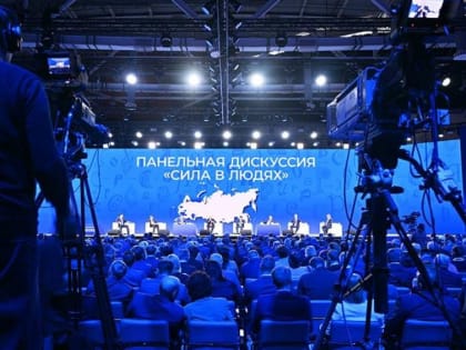 На выставке «Россия» участники форума обсудили значимость муниципального уровня власти