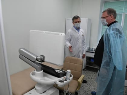 Медицина высоких технологий