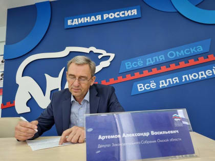Александр Артемов – о работе волонтеров по сбору гуманитарной помощи для бойцов, участвующих в спецоперации