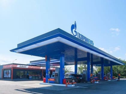 Глава регионального минэнерго заявил о стабилизации ситуации с топливом в Омской области