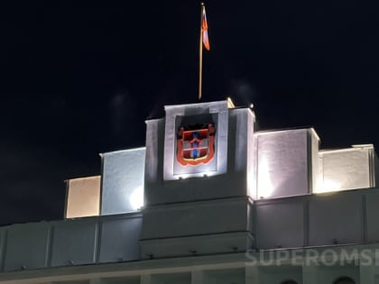 Омский губернатор Хоценко провел громкое назначение