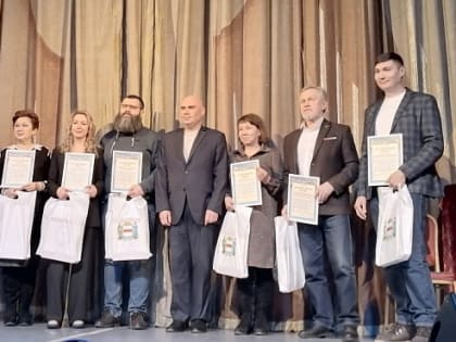 Нашу работу отметили.