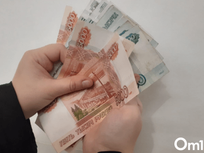 Новосибирские эксперты дали прогноз о будущем курсе рубля и доллара