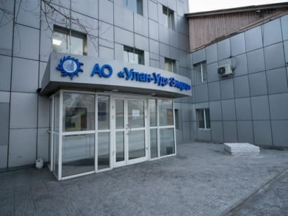 Компанию Антропенко заподозрили в выводе 736 млн рублей из бюджета Улан-Удэ