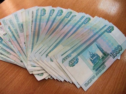 Как омичам сохранить свои деньги: в банках, акциях, «крипте», под матрасом?