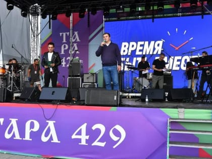 Виталий Хоценко: «Будем обязательно продолжать проводить этот замечательный фестиваль в Таре»