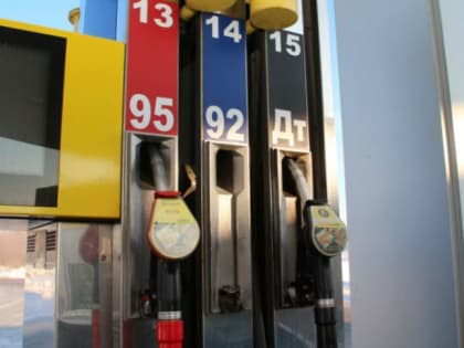 В Омске снова подорожал бензин
