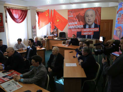 Состоялось Общероссийское открытое партийное собрание