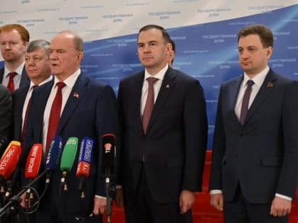 Г.А. Зюганов: «Войну надо вести настоящим образом»