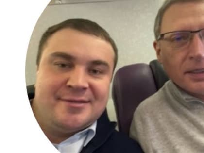 Хоценко и Бурков вдвоем вылетели в Омск