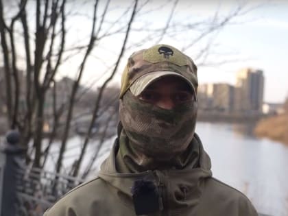 Военнослужащий, позывной «Князь»: «Считаю, что в основе воспитания каждого мужчины должен быть патриотизм, защита своей Родины, семьи»