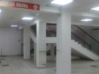 Магазины китайского ширпотреба в Омске ужимаются