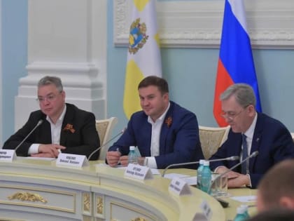 «Ставрополье – важный партнер для Омского региона»