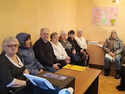 Принимаем решения вместе