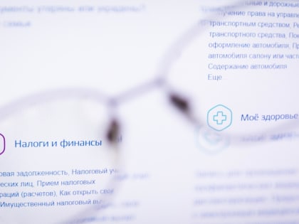 В 2023 году омские налогоплательщики пополнили федеральный бюджет на 177,5 млрд