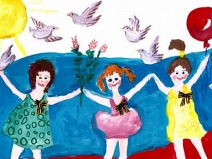 «Первомай шагает по планете»