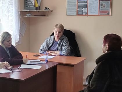 Прием населения