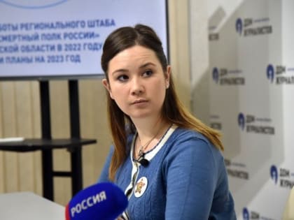 Омская область присоединилась к общественному проекту «жена героя»