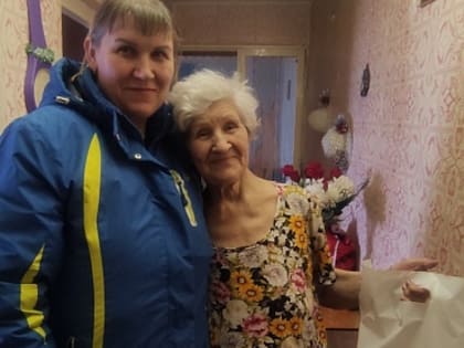 Адресное поздравление с 8 Марта