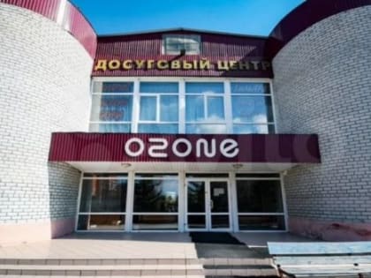 Оздоровительный комплекс в «Долине нищих» подешевел в 1,5 раза