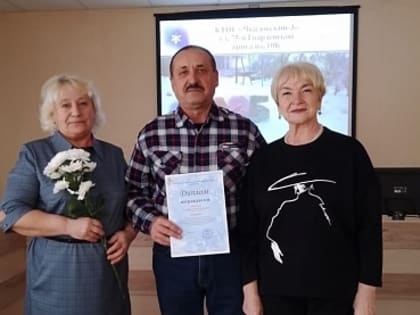 Наша ПОБЕДА!