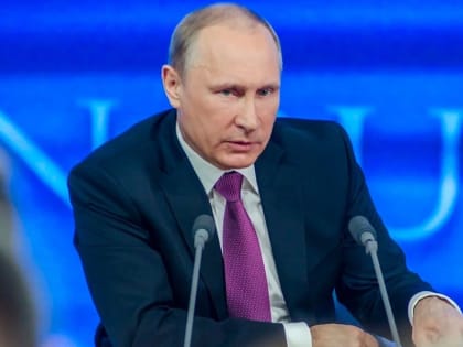 Прямая линия и Большая пресс-конференция Владимира Путина пройдут уже на этой неделе