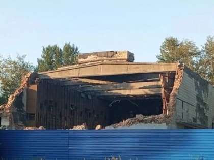 Совладелица ТЦ «Омский» начала сносить кинотеатр «Сатурн»