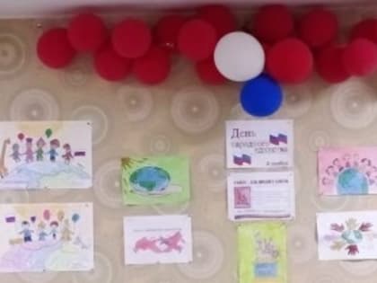 Выставка рисунков в Призаводском районе