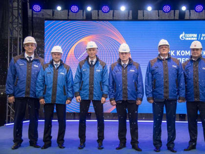 «Газпром нефть» запустила в Омске нефтеперерабатывающий комплекс нового экологического поколения